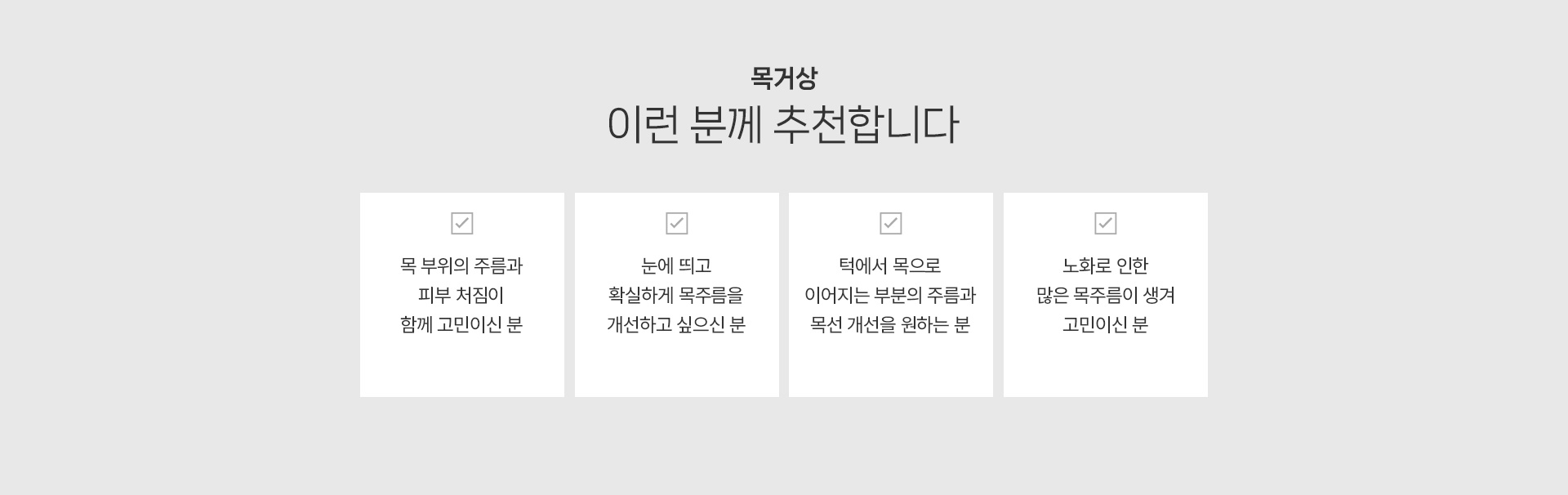 얼굴성형