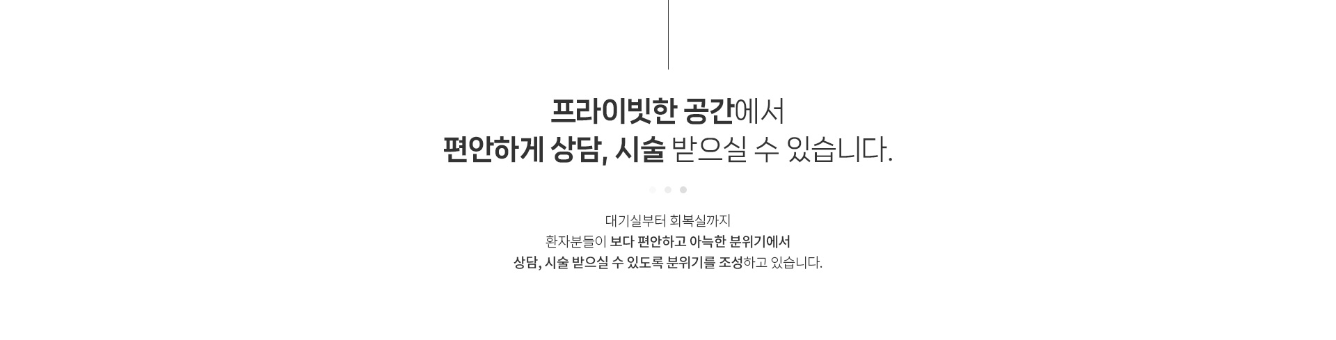 둘러보기 소개